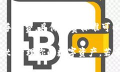   如何向TPWallet充值？详细指南和常见问题解答