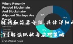 由于请求的内容较长，我将提供、关键