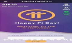 如何挑选适合自己的手机比特币钱包：