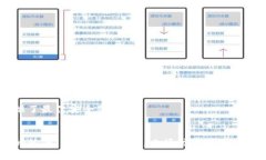    什么比特币钱包有私钥？揭秘最安全的比特币