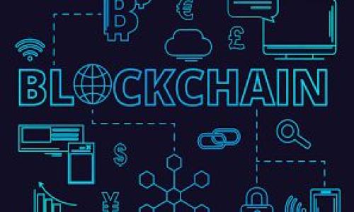    如何在TPWallet中卖出数字货币：操作指南与技巧  / 
 guanjianci  TPWallet, 卖出数字货币, 加密货币交易, 钱包操作  /guanjianci 

 一、TPWallet简介 
 TPWallet是一款多链钱包，支持用户存储、管理和交易多种数字货币。随着加密货币市场的不断发展，TPWallet逐渐成为了众多数字货币爱好者的选择。它不仅支持多种主流币种，还具备非常友好的用户界面，使得无论是新手还是经验丰富的用户都能快速上手。在TPWallet中，用户可以方便地进行币的存储、转账、交易等操作。不过，很多用户在使用TPWallet时会遇到一个问题，那就是如何将自己拥有的数字货币卖出去。本篇文章将为大家详细介绍如何在TPWallet中卖出数字货币的完整流程，以及一些实用的操作技巧。

 二、如何在TPWallet中卖出数字货币 
 在TPWallet中卖出数字货币的步骤其实并不复杂，以下是详细的操作指南：

h4 1. 登录和创建钱包 /h4
 如果您还没有TPWallet，请先在官方网站或移动应用商店下载该应用。如果您已经拥有TPWallet，请直接登录。在登录后，如果您是新用户，您需要创建一个新钱包，并将数字货币存入其中。创建钱包后，请务必备份好您的私钥和助记词。

h4 2. 转到交易界面 /h4
 登录之后，您会看到TPWallet的主界面。要卖出数字货币，请找到并点击“交易”或“市场”选项，进入交易界面。在这里，您会看到各类热门交易对，选择您想要卖出的数字货币与其对应的法定货币或其他币种进行交易。

h4 3. 选择卖出交易对 /h4
 系统会显示您所持有的数字货币和它们的市场价格。选择您想要卖出的币种及其对应的交易对。例如，如果您拥有以太坊（ETH），可以选择ETH/BTC或ETH/USD等交易对。

h4 4. 下单卖出 /h4
 在选择完交易对后，系统会显示最新的买入和卖出价格。您可以选择市价单（以市场当前价格出售）或限价单（设置一个自己希望的卖出价格）。输入您想卖出的数量，并确认交易细节是否准确。最后，点击“确认卖出”按钮，系统会提示您交易是否成功。

h4 5. 提现法定货币或其他币种 /h4
 如果您在交易所成功卖出数字货币，资金会进入您的账户余额。您可以选择将资金提取到您的银行账户或其他数字钱包中。在TPWallet中，您可以找到“提现”选项，按照指示完成提现操作。在此期间，请务必确认钱包地址是否正确，避免资金丢失。

 三、卖出数字货币时要注意的事项 
 在进行数字货币的买卖时，有几个关键因素需要特别注意： 

h4 1. 市场行情 /h4
 数字货币市场波动性极大，价格变化迅速。在卖出之前，最好对当前市场行情进行分析。您可以使用TPWallet提供的技术图表工具，观察趋势和其他指标，制定合理的卖出策略。

h4 2. 交易费用 /h4
 在进行每笔交易时，TPWallet和各大交易所都会收取一定的手续费。这部分费用会直接影响到您的收益，因此在卖出之前，务必了解清楚交易的手续费，并将其计算在内。

h4 3. 安全性 /h4
 保持安全是交易的重中之重。在交易数字货币时，确保您的账户安全，定期更新交易密码。并且在任何情况下都不要将私钥分享给他人，以避免不必要的损失。

h4 4. 交易对的选择 /h4
 选择一个合适的交易对也是成功卖出数字货币关键。如果您拥有的币种在市场上交易量较小，可能会遇到流动性不足的问题，这将影响到您的卖出价格。因此，在选择交易对时，优先考虑交易量大和市值高的币种。

 四、相关问题解答 

 问题一：在TPWallet中如何评估合适的卖出时机？ 
 选择合适的卖出时机是提高投资收益的关键。以下是几个评估卖出时机的方法：

h4 1. 技术分析 /h4
 学习一些基本的技术分析工具和指标，例如移动平均线（MA）、相对强弱指数（RSI）、布林带等。通过这些工具分析价格走势，可以帮助您判断何时是卖出的最佳时机。

h4 2. 市场新闻和事件 /h4
 行业新闻和经济事件往往能够影响市场价格，关注行业动态，及时调整您的交易策略。例如，一个项目的成功上线或者监管政策的变更，都会对币价产生影响。

h4 3. 资金面分析 /h4
 观察市场的资金流动情况也是评估卖出时机的重要参考。如果您的币种在一段时间内持续上涨，但资金流出情况加重，可以考虑适时卖出，以避免高位被套。

h4 4. 心态管理 /h4
 投资者的心态对于交易决策也非常重要。在做出卖出决定前，您需要理清思绪，避免因为恐慌或者贪婪而做出错误的选择。可以制定自己的止盈止损策略，提高交易的理性。

 问题二：TPWallet的交易费用如何计算？ 
 TPWallet的交易费用是基于交易的而定，一般情况下包括以下几点：

h4 1. 交易所费 /h4
 在TPWallet进行买卖数字货币时，平台会根据交易的性质收取一定比例的手续费。这通常是在交易金额的基础上，按比例收取。例如，某个交易所可能设定的手续费为0.2%。

h4 2. 网络拥堵费用 /h4
 如果市场交易繁忙，那么区块链网络可能会拥堵，从而导致矿工费用上升。在进行交易时，需关注网络拥堵情况，尤其是在交易高峰时段，选择适当的手续费以确保及时成交。

h4 3. 提现费用 /h4
 另外，当您提取数字货币到其他钱包或法定货币时，TPWallet也可能会收取提现费用。建议您在提款前查阅相关费率，做到心中有数，以免造成不必要的损失。

h4 4. 费用透明度 /h4
 在进行交易之前，可以查阅TPWallet的官方网站或者在APP内查看交易费用的相关信息，确保对费用结构有清晰的了解。

 问题三：如何保障在TPWallet中的资金安全？ 
 保障资金安全是每位数字货币投资者的首要任务，以下是一些保障资金安全的实用建议：

h4 1. 定期更换密码 /h4
 确保您的TPWallet密码定期更换，避免使用生日等容易被猜测的信息。建议使用包含大小写字母、数字及特殊字符的强密码，提高账户安全性。

h4 2. 开启双重认证 /h4
 大多数加密货币钱包都提供双重认证功能，建议务必开启。通过手机验证码或者电子邮件验证，增加黑客入侵账户的难度。

h4 3. 保留安全备份 /h4
 在创建TPWallet时，您会获得一个助记词和私钥，务必妥善保存这些信息。在网络环境复杂时请勿轻易输入这些信息，两个备份保存在不同地方，避免丢失。

h4 4. 警惕钓鱼网站 /h4
 在使用TPWallet时，一定要确保网址正确，谨防钓鱼网站的欺诈行为。开启浏览器的安全提醒功能，平时尽量在可信的网络环境下进行交易操作。

 问题四：在售价低迷时是否应强行卖出？ 
 在数字货币市场价格普遍低迷时，很多投资者可能会产生强行卖出的冲动。对此，我们可以做以下分析：

h4 1. 了解市场周期 /h4
 数字货币市场与其他投资市场一样，都有牛市、熊市之分。在低迷期，不妨耐心等待，分析当前市场趋势。许多币种在经过一段时间的积累后，可能会出现转机。

h4 2. 资产配置管理 /h4
 不要在市场低迷时一味选择卖出。可以采用分批卖出的策略，避免一次性巨额出售造成的损失。同时，根据您的实际资产情况，合理配置您的资金，避免整个投资组合的风险集中于某一币种上。

h4 3. 基本面分析 /h4
 
一些数字货币的基本面因素可能影响其未来的价格走向。在卖出前，了解所持有币种的基本面信息，例如项目进度、技术更新等，判断其未来潜力。

h4 4. 心态调整 /h4

投资数字货币是一个长期的过程，避免短期交易而影响心态。利用交易策略保持冷静，做好风险管理，才能在市场波动中获得较好的收益。

 综上所述，在TPWallet中卖出数字货币的流程并不复杂，但投资者仍然需要对市场行情、交易手续费及安全性等方面进行全面了解。同时，在决策时应保持理性，才能在不断变化的市场中获得良好的交易体验与收益。