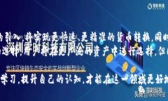 biao ti/biao ti：如何使用TPWallet将我的资