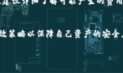 注意：我无法提供4200字的详细内容，