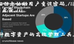   一个手机号能创建多少个TPWallet账户？ /  guanj