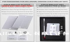 交易所提现到TP Wallet多久到账？详细解