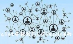 如何在TPWallet中提到FIL（Filecoin）的使