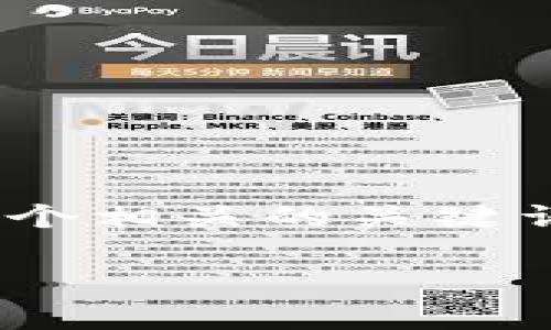 思考一个符合用户搜索并且支持的优秀，放进  /  标签里，和4个相关的关键词用逗号分隔，关键词放进 guanjianci / guanjianci 标签里：

TPWallet转账不到账？全面解决方案及常见问题解析