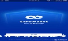 ZT交易所比特币钱包地址查询全面指南