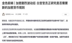 以下是您请求的友好的、关键词和内容大纲。请