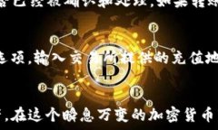  способийство b_уличка如何在