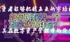 如何解决苹果手机无法下载TPWallet软件