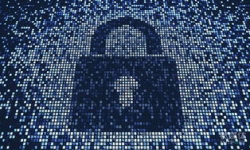   tpwallet提笔的完整指南：轻松安全地管理你的数字资产 / 

 guanjianci tpwallet, 提笔, 数字资产, 钱包管理 /guanjianci 

随着区块链技术的发展，数字货币逐渐走入了大众的视野，作为存储和管理数字资产的重要工具，数字钱包的使用频率也越来越高。tpwallet是一个功能全面、界面友好的数字钱包，广泛应用于各种数字资产的存储、交易和管理。本文将详细介绍如何在tpwallet中提笔，确保用户能够轻松、安全地管理自己的数字资产。同时，我们还将探讨一些相关的问题，帮助用户更全面地理解tpwallet的使用。

什么是tpwallet
tpwallet是一个专注于数字资产管理的钱包应用程序，旨在为用户提供安全、便捷的数字货币存储和交易服务。它支持多种数字资产，如比特币、以太坊等主流加密货币。tpwallet采用先进的加密技术，保证用户资产的安全性。同时，用户可以使用tpwallet进行钱包地址的管理、资产交易、和多种区块链应用的访问。

tpwallet的功能优势
tpwallet不仅仅是一个简单的钱包应用，它还集成了许多先进的功能，极大地方便了用户的数字资产管理：
ul
    listrong多签名支持：/strongtpwallet允许用户设置多重签名，通过不同的密钥组合来增强安全性。/li
    listrong跨平台兼容：/strong该钱包支持多种设备，包括PC、手机和平板，使得用户可以随时随地访问和管理自己的资产。/li
    listrong用户友好的界面：/strongtpwallet的设计注重用户体验，简单直观的操作界面使得即使是初学者也能快速上手。/li
    listrong即时交易：/strong支持快速交易，用户可以实时查看市场行情以及进行资产买卖。/li
/ul

如何在tpwallet中提笔
提笔是指用户如何在tpwallet中管理资产，进行提取或转账的操作。一般而言，提笔的步骤如下：

ol
    listrong下载和安装tpwallet：/strong首先在官方网站或者应用商店下载并安装tpwallet应用程序，确保下载源的安全性。/li
    listrong注册和创建钱包：/strong打开应用后，根据提示注册账户，设置密码并备份助记词，这是保障资金安全的关键。/li
    listrong登录tpwallet：/strong使用注册的信息登录到tpwallet，进入主界面。/li
    listrong选择提笔功能：/strong在主界面中找到“提笔”或者“转账”功能，点击进入。/li
    listrong输入提笔信息：/strong根据系统提示，输入接收方的地址、提取的金额等信息。/li
    listrong确认交易：/strong在核对无误后，确认交易。提笔成功后，可以在交易记录中查看。/li
/ol

在进行提笔操作时，用户应注意网络环境的安全，避免在公共网络中进行大额转账。同时，确保接收方地址的准确性，避免资产丢失。

如何安全使用tpwallet
虽然tpwallet提供了安全的环境来管理数字资产，但用户本身的安全意识也是至关重要的。以下是一些建议，帮助用户提升数字资产的安全性：
ul
    listrong定期更新密码：/strong定期更换密码，并使用强密码，避免使用简单的生日等容易被猜到的信息。/li
    listrong启用双重验证：/strong如果tpwallet支持双重验证功能，务必启用，这样即使密码泄露，账户也能得到一定保护。/li
    listrong备份钱包信息：/strong定期备份助记词和私钥，在发生设备丢失或损坏时，能够迅速找回资产。/li
    listrong警惕网络钓鱼：/strong不要随便点击陌生链接，确保访问的是tpwallet的官方网站。/li
/ul

可能的相关问题

h41. tpwallet的交易费用如何？/h4
用户在使用tpwallet进行交易时，通常需要支付一定的交易费用，手续费的高低可能取决于多种因素：
ul
    listrong区块链网络拥堵情况：/strong当网络拥堵时，用户可能需要支付更高的费用，以确保交易能够更快被处理。/li
    listrong不同数字币的收费标准：/strong不同的数字货币在交易时的手续费也可能有所不同，一般较小的币种手续费较低，而主流币种手续费相对较高。/li
    listrong平台的收费政策：/strongtpwallet自身可能也会设定一定的服务费用。在进行任何交易前，建议用户先了解清楚相关费用安排。/li
/ul
为了更好地控制成本，用户可以在非高峰时段进行交易，避免在网络繁忙时进行大额转账。此外，了解不同数字货币的交易手续费标准，也能够帮助用户在管理资产时做出更聪明的决策。

h42. 如何恢复丢失的tpwallet？/h4
丢失钱包是许多数字货币用户可能面临的风险之一。不过，通过助记词和私钥，用户通常能够恢复丢失的钱包：
ul
    listrong助记词：/strongtpwallet在创建时会提供助记词，这是用来恢复钱包的重要信息。当用户丢失访问权时，可以利用这个助记词在另一台设备上重新创建钱包，访问其资产。/li
    listrong私钥：/strong私钥与助记词一样重要，它可以直接用来访问和管理资产。用户务必要妥善保管，不要轻易泄露给他人。/li
/ul
在恢复过程中的具体步骤如下：
ol
    li下载并安装tpwallet应用。/li
    li选择“恢复钱包”选项。/li
    li输入助记词或私钥，接受提示并完成恢复过程。/li
/ol
需要注意的是，一旦失去助记词和私钥，访问这些数字资产将变得几乎不可能，原因在于区块链的去中心化特性。

h43. tpwallet支持哪些数字资产？/h4
tpwallet的支持范围非常广泛，目前已支持市面上大多数主流数字资产，具体包括：
ul
    listrong比特币（Bitcoin）：/strong作为首个也是最知名的数字货币，比特币在tpwallet上完全受支持。/li
    listrong以太坊（Ethereum）：/strong以太坊是创建智能合约的先驱，其币种ETC和ERC20代币也得到tpwallet的支持。/li
    listrong其他主流币种：/strong包含但不限于瑞波币（XRP）、莱特币（LTC）、狗狗币（DOGE）等。/li
/ul
由于区块链行业的发展迅猛，新的数字资产层出不穷。用户在使用tpwallet前，应及时查看官方更新，确保所持资产被支持。同时，tpwallet也在不断地扩展其支持的资产种类，以更好地满足用户需求。

h44. 如何选择合适的数字钱包？/h4
市场上有许多种类的数字钱包，但并非每一种都适合个人用户。考虑选择合适的数字钱包可以从以下几个方面入手：
ul
    listrong安全性：/strong在选择数字钱包时，首先要了解其安全性，包括是否支持双重验证、冷存储功能等。/li
    listrong用户体验：/strong选择一款操作简单、用户界面友好的钱包，可以减少学习成本，让用户更快上手。/li
    listrong资产支持：/strong确定该数字钱包是否支持用户希望持有的各类数字资产。/li
    listrong社区支持与更新：/strong首先要查看钱包的开发团队以及社区运作情况，确保其有持续的更新和维护。/li
/ul
在综合考虑多重因素后，用户可以选择最适合自己的数字钱包。tpwallet凭借其出色的安全机制和广泛的支持范围，成为许多用户的优先选择之一。

通过以上对tpwallet的详细介绍以及相关问题的解答，希望能帮助用户更好地理解和使用这一数字资产管理工具，确保在轻松管理的同时，也能保障资产的安全。