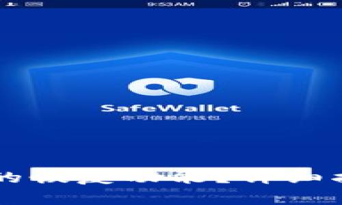 如何使用TPWallet的恢复功能？详细指南与常见问题解答