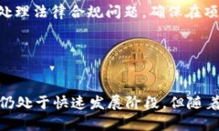   Web3官方文档指南：全面解析与实用资源/   gua