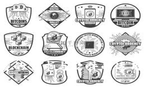   如何下载旧版TPWallet：详细指南与注意事项 / 

 guanjianci TPWallet下载, 旧版钱包, 加密货币, 数字资产管理 /guanjianci 

引言
随着区块链技术的飞速发展，加密货币钱包的需求日益增长。TPWallet作为一种流行的数字资产管理工具，支持多种加密货币的存储与交易。然而，随着软件的更新，某些用户可能会因为兼容性、使用习惯或者功能等原因选择使用旧版TPWallet。本文将详细介绍如何下载旧版TPWallet，相关注意事项，以及可能遇到的问题与解决方案。

第一部分：旧版TPWallet的下载渠道
下载旧版TPWallet最重要的一步是找到安全可靠的下载渠道。一般情况下，用户可以通过以下几种方式获取旧版TPWallet：
ul
    li官方网站：有些钱包的官网会提供历史版本的下载链接，用户可以在“下载”或者“历史版本”栏目中找到旧版软件。/li
    li第三方下载网站：一些知名的软件下载网站会存储各类软件的旧版本，但需要注意安全性，确保下载文件没有病毒或木马。/li
    li开发者社区和论坛：在区块链相关的社区和论坛中，用户可能会分享旧版TPWallet的下载链接，或提供如何安装的详细步骤。/li
    li社交媒体：有时开发者会通过社交媒体平台发布旧版软件的下载链接，用户可以通过关注官方账号等方式获取。/li
/ul
无论使用哪种方式，在下载时都应注意确保安全，避免下载伪造或带有恶意软件的文件。

第二部分：如何检查旧版TPWallet的安全性
在下载旧版TPWallet之前，了解如何检查和确认下载文件的安全性是至关重要的。以下是几个验证安全性的方法：
ul
    li数字签名：通常情况下，官方软件会提供数字签名文件，用户可以通过验证这些签名来确认下载文件的来源。/li
    li用户评论与评分：在下载网站查看其他用户的反馈和评分，了解该版本在使用中的表现和安全性。/li
    li杀毒软件扫描：下载后，可以使用杀毒软件对文件进行扫描，确保文件没有病毒或恶意程序。/li
    li备份现有数据：在下载与安装旧版软件之前，用户应备份现有的钱包数据，以防止数据丢失或损坏。/li
/ul
这些措施将有助于用户在下载旧版TPWallet时，保证其安全和可靠性。

第三部分：如何安装旧版TPWallet
下载完旧版TPWallet后，用户需要进行安装。以下是详细步骤：
ol
    li解压文件：如果下载的文件是压缩文件，首先需要将其解压。/li
    li运行安装程序：找到解压后的安装文件，并双击运行。/li
    li选择安装路径：在安装过程中，系统可能会询问你希望安装到哪个路径，可以使用默认路径或自行选择。/li
    li完成安装：按照提示完成安装过程，安装完成后，系统会提示用户运行软件。/li
/ol
安装成功后，用户可以用旧版TPWallet导入自己之前的钱包地址，也可以新建钱包，享受熟悉的用户界面与功能。

第四部分：使用旧版TPWallet的优势与劣势
使用旧版TPWallet与新版相比，有其独特的优势与劣势：
h4优势：/h4
ul
    li熟悉的界面：对于长期用户而言，旧版的钱包界面和操作习惯更加熟悉，使得用户能够快速上手。/li
    li特殊功能：部分功能在新版中可能被移除，旧版可能保留了用户需要的特定功能。/li
    li兼容性：与某些特定的区块链或项目兼容性更好，可以避免由新版本带来的故障。/li
/ul
h4劣势：/h4
ul
    li缺乏更新：旧版软件一般不会获得更新，可能在安全性和性能上存在弱点。/li
    li新功能缺失：新版本可能新增了便利的功能，使用旧版将无法享受这些好处。/li
    li适用性问题：旧版可能无法支持新兴的加密货币或新的区块链协议，影响用户的灵活运用。/li
/ul
权衡这些优势与劣势是用户在选择旧版TPWallet时必须认真思考的。

第五部分：常见问题解答

问题一：旧版TPWallet与新版相比有哪些具体的不同？
旧版TPWallet与新版在性能、界面和功能上都有明显的不同。旧版可能在以下几方面有所区别：
ul
    li界面设计：旧版的钱包界面可能与新版本在色彩、布局等上一些差距，可能显得更加简单，但对老用户而言却是方便。/li
    li功能的缺失：新版可能对某些工具进行和重构，旧版则仍保留了一些用户熟悉的旧功能，且未必经过相同的。/li
    li支持的加密货币：随着加密市场的发展，新版通常支持更多的新兴货币，而旧版可能只支持有限的资产。/li
/ul
因此，在决定使用旧版之前，用户应仔细比较二者在使用上的不同，确保旧版符合个人需求。

问题二：使用旧版TPWallet的安全性如何？
旧版TPWallet在安全性上面临诸多挑战，用户必须提高警惕。首先，旧版软件通常不能再接收重要的安全补丁与更新，可能会遭受安全漏洞的攻击。此外，旧版软件对于新型的网络钓鱼攻击也可能缺乏有效的防护。
为了保障安全，用户可以采取以下措施：
ul
    li定期备份钱包：确保私钥和助记词的安全存储。/li
    li使用强大的杀毒软件和防火墙，定期扫描系统。/li
    li如果使用旧版必需设置更强的操作安全策略，例如多重身份验证。/li
/ul
用户在使用旧版TPWallet时，必须对安全性保持高度警觉。

问题三：怎样判断旧版TPWallet的下载链接是否安全？
判断旧版TPWallet下载链接的安全性非常关键。以下是几个建议帮助用户识别安全链接：
ul
    li查看URL：确保链接域名是官方网站或可信的第三方网站，而不是一些不知名的链接。/li
    li搜索用户点评：在下载之前，检索关于该链接或网站的用户反馈或讨论，查看其它用户的评价。/li
    li利用防病毒软件：下载前后都使用防病毒软件扫描文件，确保没有危险。/li
/ul
通过上述方式，可以有效降低下载恶意版本的风险。

问题四：如果旧版TPWallet无法正常使用，应该怎么办？
对于旧版TPWallet出现问题的用户，可以考虑以下解决方案：
ul
    li重启设备：有时候问题能够通过简单的重启来解决，帮助清理缓存及临时故障。/li
    li重新安装软件：如果软件出现错误，尝试卸载并重新安装旧版TPWallet，有时能够解决问题。/li
    li官方支持：访问TPWallet的官网或社区寻求支持，查看是否有其他用户遇到相同问题以及解决方案。/li
    li考虑替代方案：如果问题持续存在，考虑使用升级版或者其他兼容的加密钱包，应对数字资产管理的需求。/li
/ul
通过这些步骤，用户能够有效处理旧版TPWallet的使用问题。

结语
下载和使用旧版TPWallet需要谨慎对待，并确保在安全的条件下进行。虽然旧版有其独特的优势，但安全性与兼容性的问题不容忽视。建议用户定期评估自身的需求与软件的适用性，并根据实际情况做出选择。希望本文能为有需要的用户提供有价值的信息和指导。