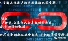 jiaotiTPWallet被骗能找回吗？探讨资产恢