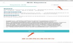 Instawalletpay：你的首选比特币钱包详细