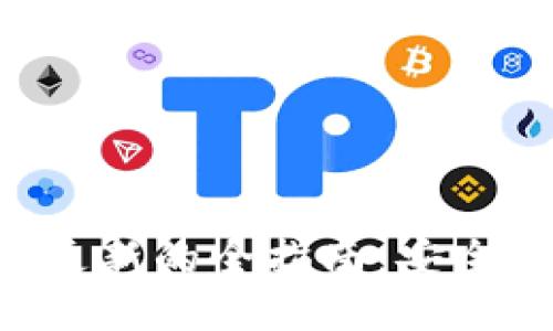 快速比特币钱包更新的全指南：安全、高效与使用技巧