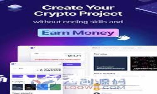 TPWallet转账指南：如何在TPWallet中轻松转账资金