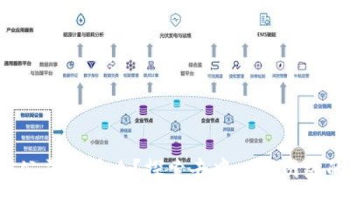 Web3公司是什么？探索去中心化网络的未来