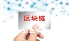 WEB3元宇宙行：数字未来的无限可能