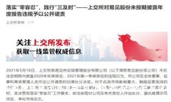 2023年比特币电子钱包官方下载指南：