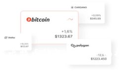 如何下载电脑版比特币钱包图片：全面