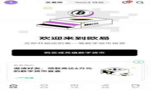 如何解决TPWallet更新后薄饼丢失的问题：全面指导