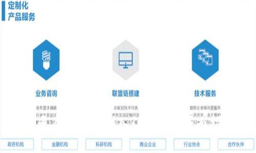 普通人如何顺利入门Web3：全面指南