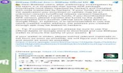 如何正确使用TPWallet：全面指南与技巧