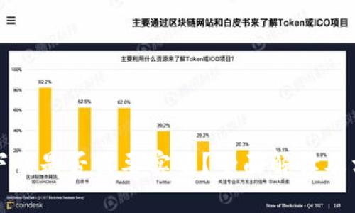比特币钱包下载是否需要实名？全面解读及相关问题解答